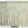 7039/55470 Бахрома 150мм Ц:22 Зелёный 1