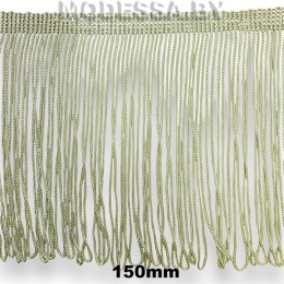 7039/55470 Бахрома 150мм Ц:22 Зелёный 1