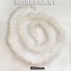 12 LB Тесьма из перьев боа 60мм 1.90м Ц:Белый