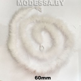 12 LB Тесьма из перьев боа 60мм 1.90м Ц:Белый
