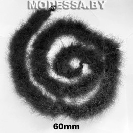 12 LB Тесьма из перьев боа 60мм 1.90м Ц:Чёрный