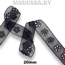 1811 Тесьма со стразами 20мм Ц:Чёрный
