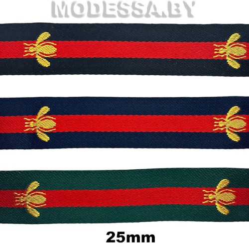 2126 А Тесьма "Муха" 25мм 