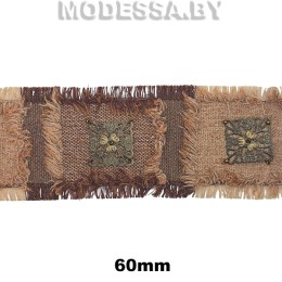 2150А Тесьма 60мм Ц:23 Бежево-коричневый
