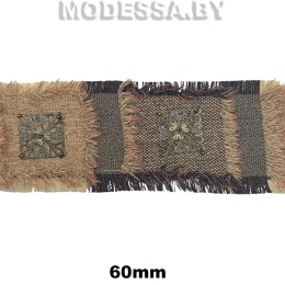 2150А Тесьма 60мм Ц:4 Бежево-серый