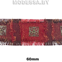 2150А Тесьма 60мм Ц:22 Красно-коричневый