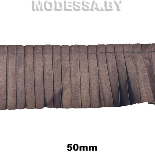 3-S Тесьма 50мм Ц:Коричневый