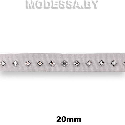 421 RS Тесьма со стразами 20мм Ц:Белый