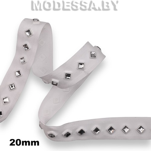 421 RS Тесьма со стразами 20мм Ц:Белый