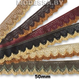 458 KJ Тесьма 50мм 