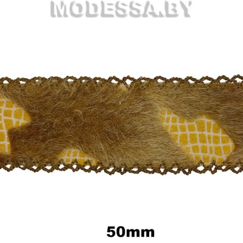 572 S Тесьма 45мм Ц:Бежевый