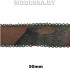 572 S Тесьма 45мм Ц:Коричневый
