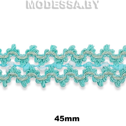 608 KJ Тесьма 45мм Ц:Бирюзовый
