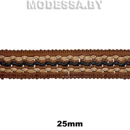 8822 Тесьма 25мм Ц:С.Коричневый