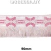 603 KJ Тесьма синт. 50мм Ц:1 Белый/Розовый 