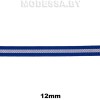 03612 Лента декор. 12мм Ц:Синий 