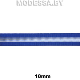 05315 Тесьма 18мм Ц:Синий