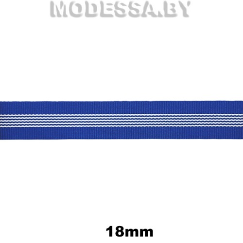 05315 Тесьма 18мм Ц:Синий