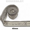 NSB 092 Лента "ICEREN" 40мм Ц:2 Серый