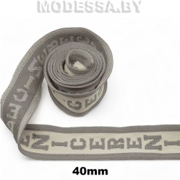 NSB 092 Лента "ICEREN" 40мм Ц:2 Серый