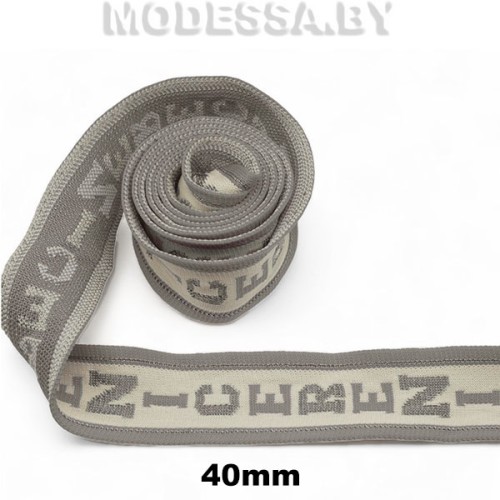 NSB 092 Лента "ICEREN" 40мм Ц:2 Серый