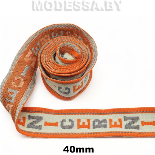 NSB 092 Лента "ICEREN" 40мм Ц:3 Оранжевый