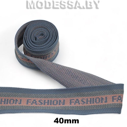NSB 092 Лента "Fashion" 40мм Ц:9 Синий