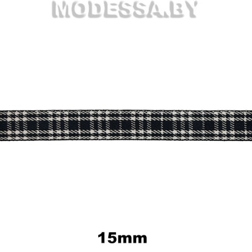 40810.45 Тесьма "Клетка" 15мм Ц:030 Чёрный