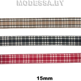 40810.45 Тесьма "Клетка" 15мм 