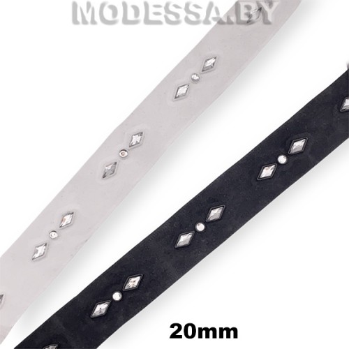 420 RS Тесьма со стразами 20мм 