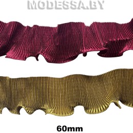 2-S Тесьма 60мм 