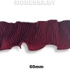 2-S Тесьма 60мм Ц:Бордовый 