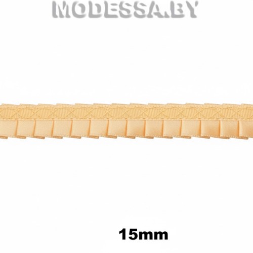6-S Тесьма в складку 15мм Ц:Бежевый 