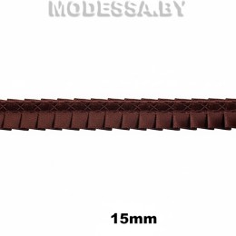 6-S Тесьма в складку 15мм Ц:Коричневый 