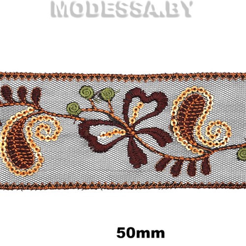 0244 Тесьма вышитая 50мм Ц:Коричневый 
