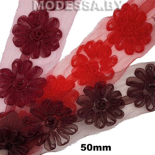 0366 Лента декоративная 50мм 