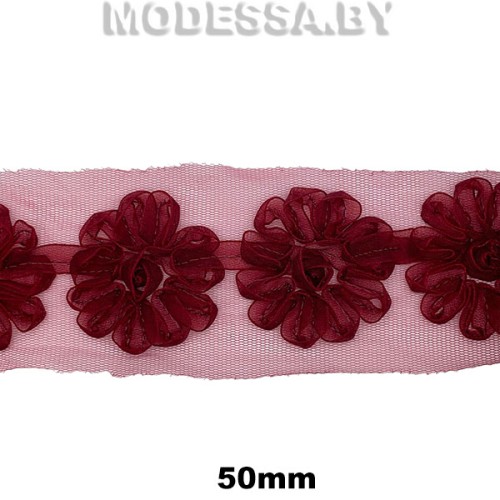0366 Лента текстильная 50мм Ц:Бордовый 