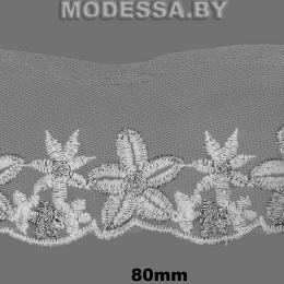 0570 AS Тесьма 80мм Ц:Белый S