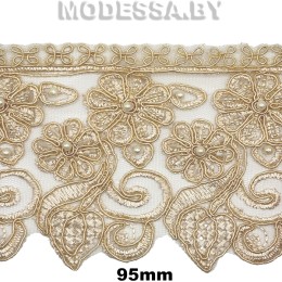 1262 XDH Вышивка в ленте 95мм Ц:Бежевый 