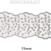 41266.17 Вышивка в ленте 75мм Ц:Серебро