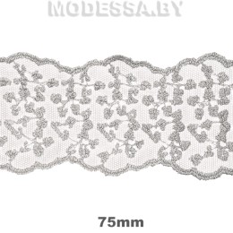 41266.17 Вышивка в ленте 75мм Ц:Серебро