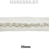 0575 IUS Тесьма 35мм Ц:Молочный