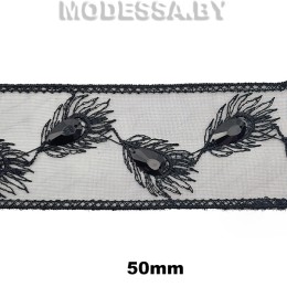 1210 Тесьма 50мм Ц:Чёрный