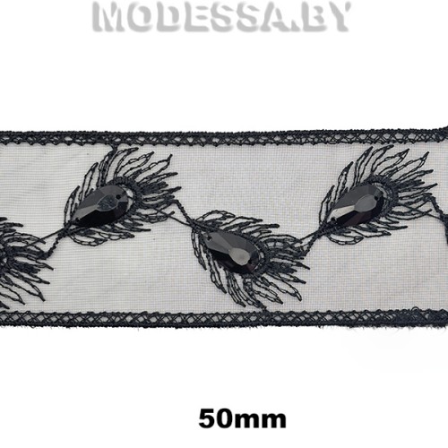 1210 Тесьма 50мм Ц:Чёрный