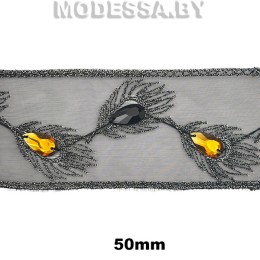 1210 Тесьма 50мм Ц:Чёрный S