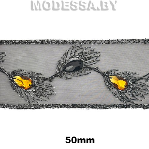 1210 Тесьма 50мм Ц:Чёрный S