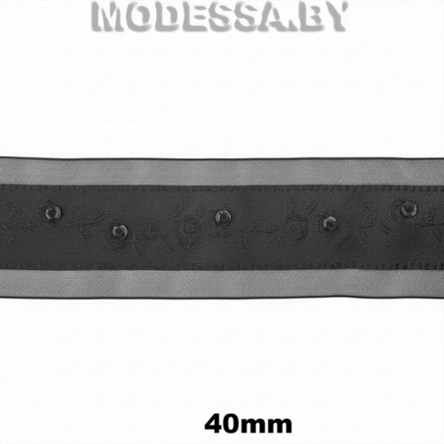 2126 А Тесьма 40мм Ц:Чёрный 