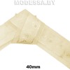 2126 А Тесьма 40мм Ц:Кремовый