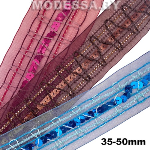 298 Т Вышивка пайетками 35-50мм