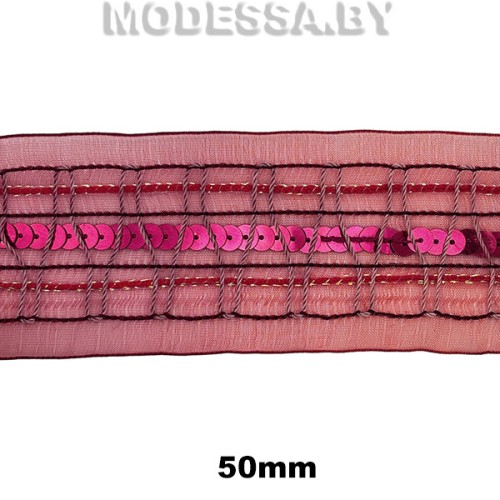 298 Т Вышивка пайетками 50мм Ц:Бордовый 